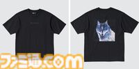 米津玄師×ユニクロコラボTシャツが発売決定。『チェンソーマン』『FF16』など、楽曲のイラストを使用したグラフィカルなデザイン