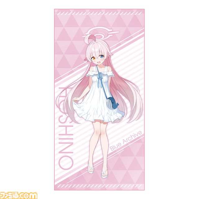 【ブルアカ】一番くじがオンライン限定で本日（7/31）17時から再販。シロコやホシノたちの描き下ろしイラストを使ったアクリルボードやビッグマイクロファイバータオルが再登場【ブルーアーカイブ】