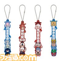 【ブルアカ】一番くじがオンライン限定で本日（7/31）17時から再販。シロコやホシノたちの描き下ろしイラストを使ったアクリルボードやビッグマイクロファイバータオルが再登場【ブルーアーカイブ】