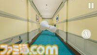 Superliminal　モバイル版
