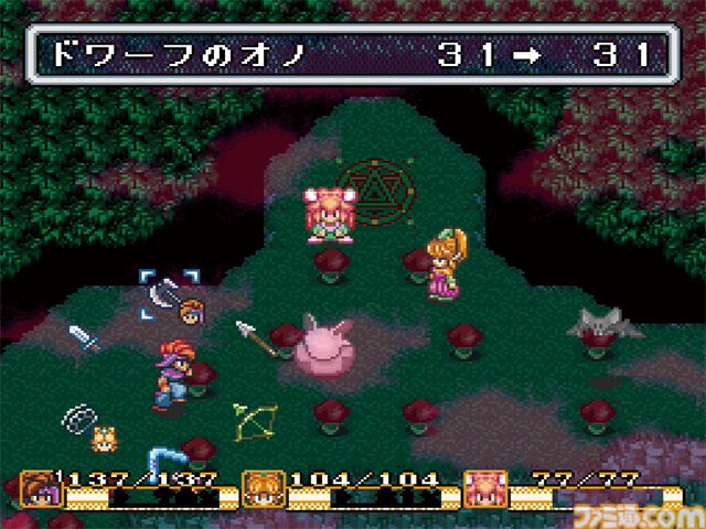 聖剣伝説2』が発売された日。本作からシリーズとして独立した。8種類の