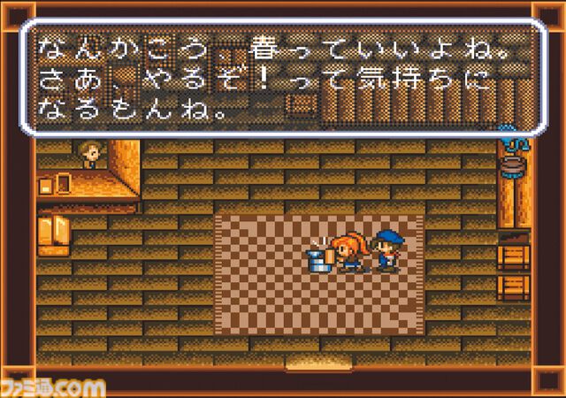 SFC版『牧場物語』が発売された日。動物や畑の世話に加えて恋愛まで楽しめる、同ジャンルの先駆け的な名作シミュレーション【今日は何の日？】