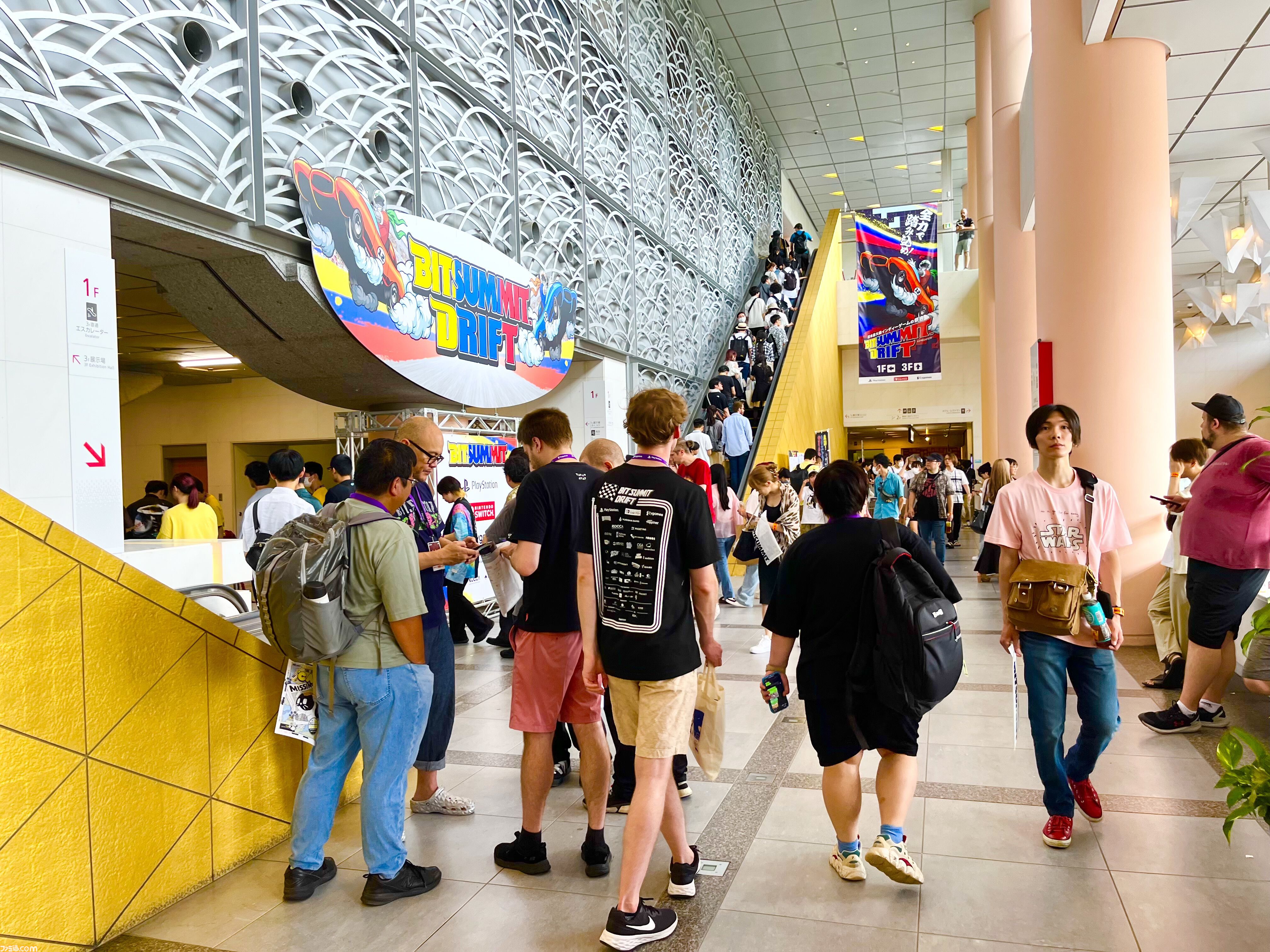 【BitSummit Drift】来場者数は過去最大となる3万8333人。前年度と比較して一般公開日の来場者数が大きく上昇