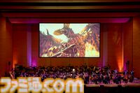 『モンハンワイルズ』メインテーマを収録。『モンハン』20周年記念オーケストラコンサートのアルバムが8月14日発売