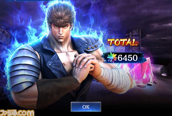 北斗の拳 LEGENDS ReVIVE（北斗リバイブ）』今バージョン最終百