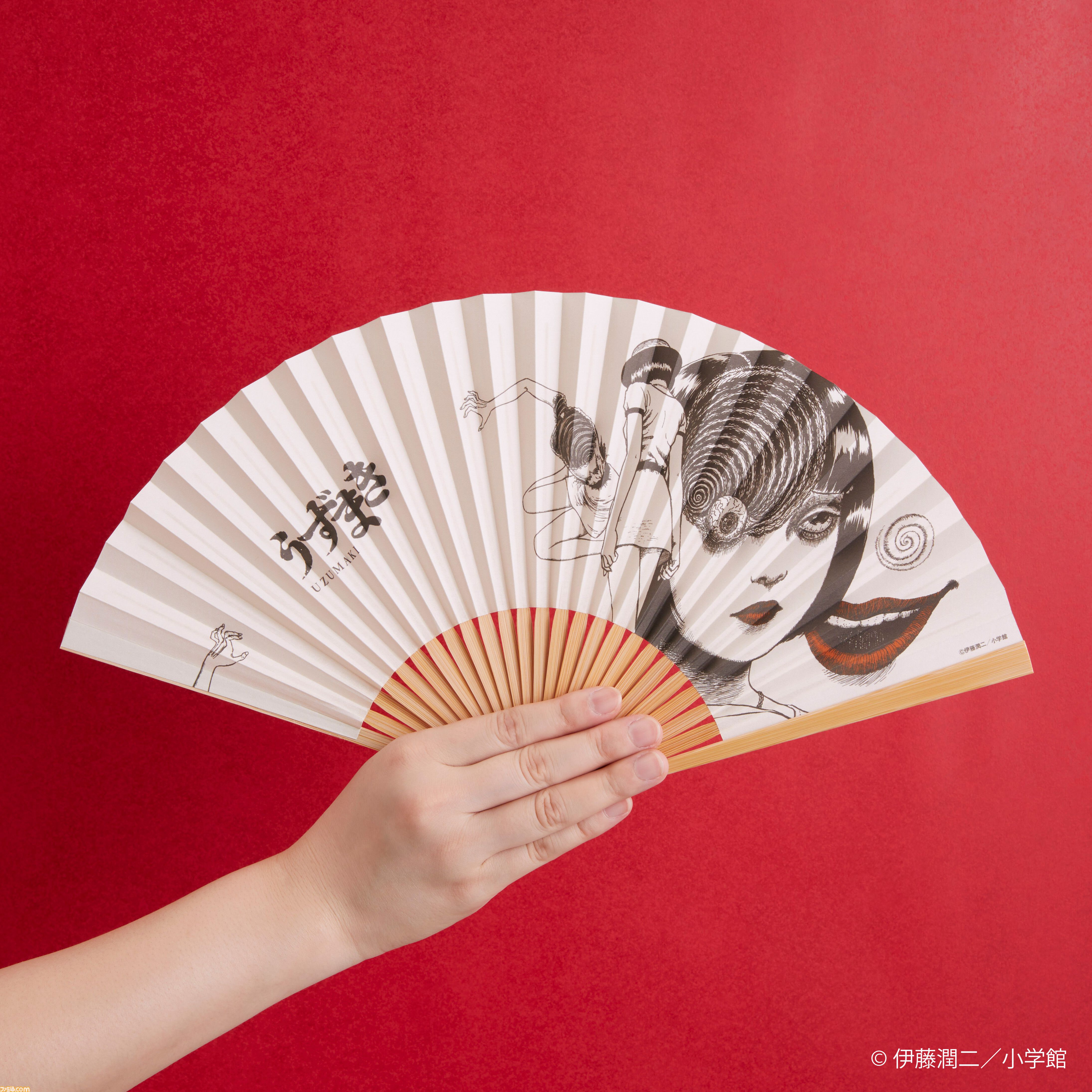 伊藤潤二『うずまき』連載終了25周年記念グッズが発売。うずまき化した斎藤敏夫＆黒谷あざみの“箸おき”は狂気あふれるデザイン