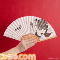 伊藤潤二『うずまき』連載終了25周年記念グッズが発売。うずまき化した斎藤敏夫＆黒谷あざみの“箸おき”は狂気あふれるデザイン