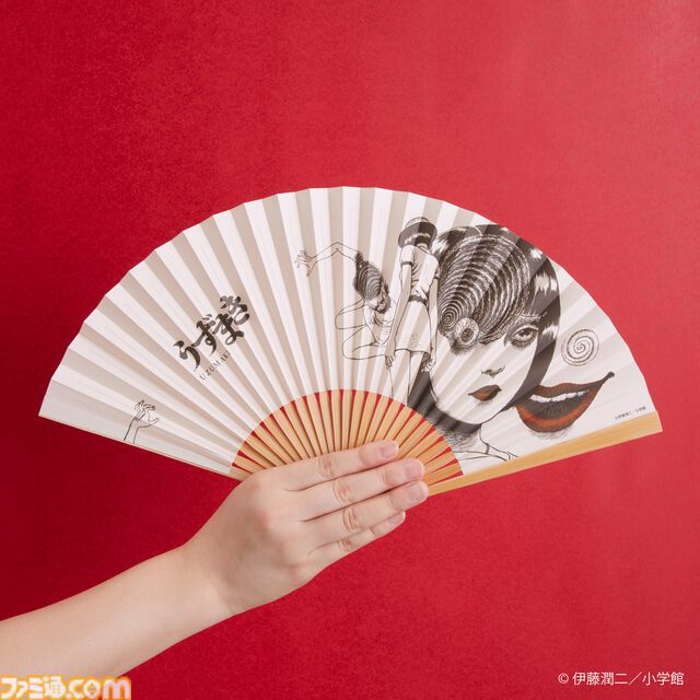 伊藤潤二『うずまき』連載終了25周年記念グッズが発売。うずまき化した斎藤敏夫＆黒谷あざみの“箸おき”は狂気あふれるデザイン