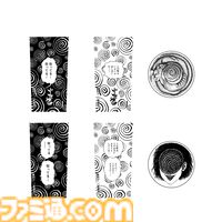 伊藤潤二『うずまき』連載終了25周年記念グッズが発売。うずまき化した斎藤敏夫＆黒谷あざみの“箸おき”は狂気あふれるデザイン