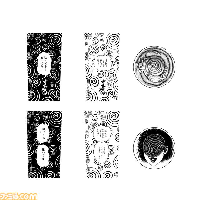 伊藤潤二『うずまき』連載終了25周年記念グッズが発売。うずまき化した斎藤敏夫＆黒谷あざみの“箸おき”は狂気あふれるデザイン