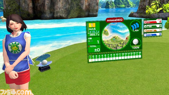 VRゴルフゲーム『アルティメット スイング ゴルフ』大型アップデート配信。アバター全身表示、オンライン対戦の18ホールラウンド追加など