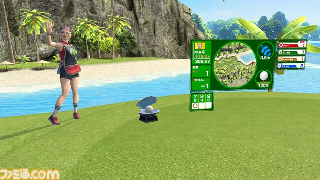 VRゴルフゲーム『アルティメット スイング ゴルフ』大型アップデート配信。アバター全身表示、オンライン対戦の18ホールラウンド追加など