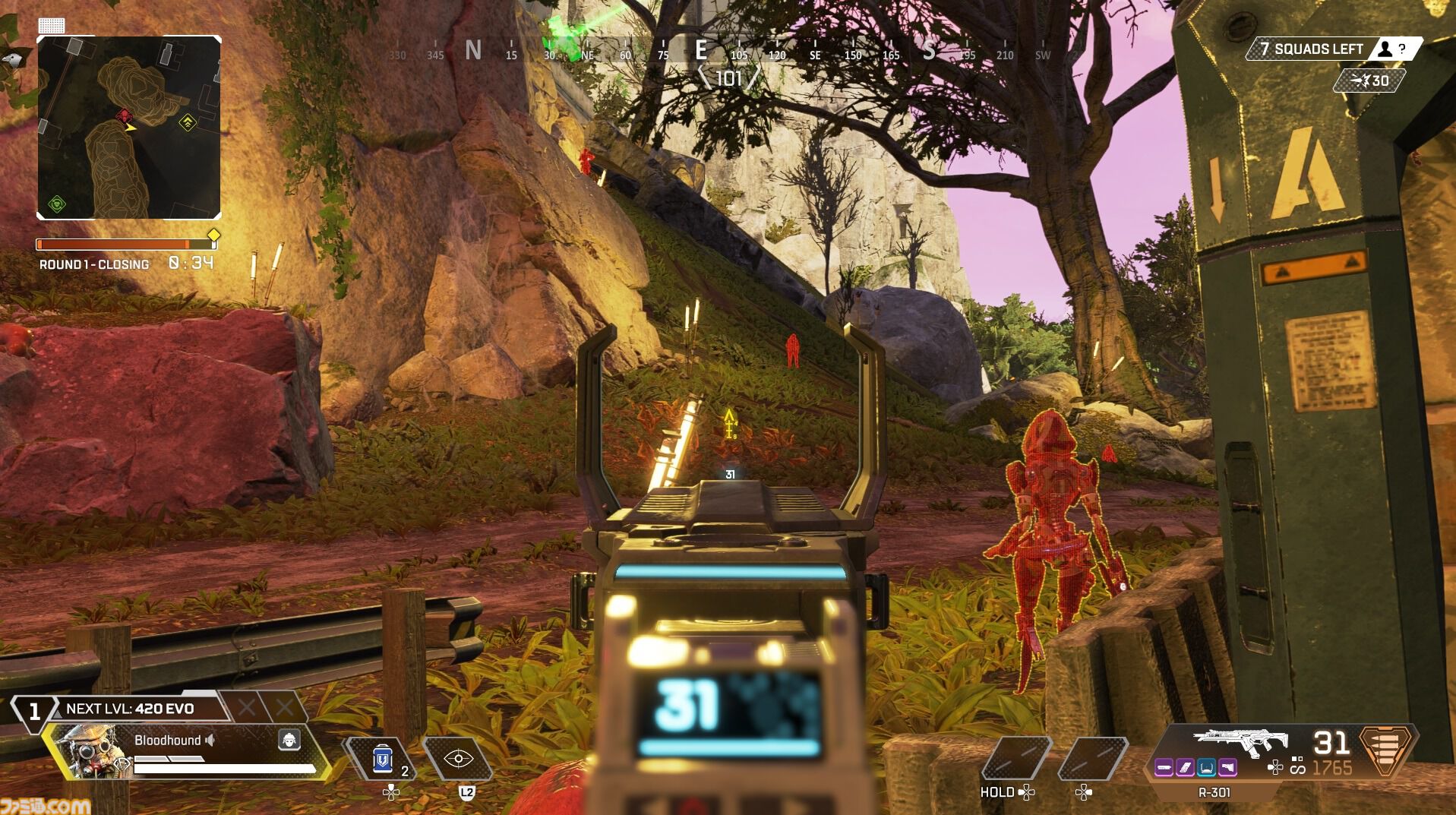 【Apex】シーズン22情報まとめ。新マップ“ディストリクト”が登場。PC版エイムアシストは弱体化。モザンビークとP2020は2丁拳銃に