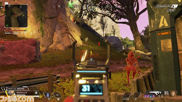 【Apex】シーズン22情報まとめ。新マップ“ディストリクト”が登場。PC版エイムアシストは弱体化。モザンビークとP2020は2丁拳銃に
