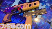 【Apex】シーズン22情報まとめ。新マップ“ディストリクト”が登場。PC版エイムアシストは弱体化。モザンビークとP2020は2丁拳銃に