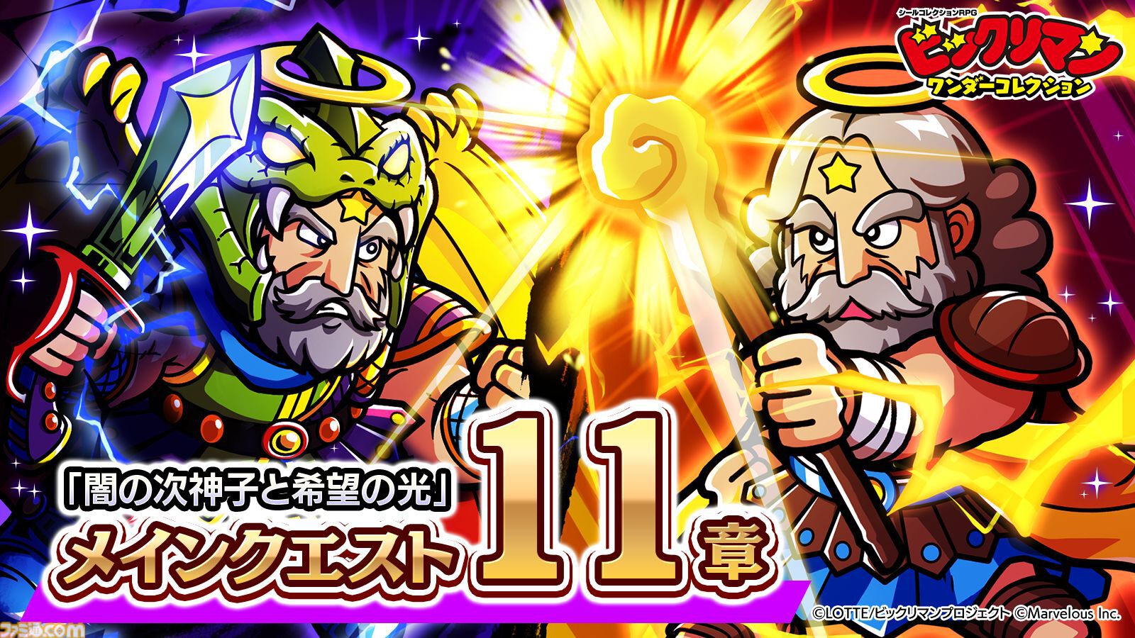 a51494b66b20eaec11fe501f5bdf79