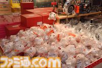 “どせいさん”誕生の過程も明らかに！　構想メモからラフスケッチまで、極秘資料満載の『MOTHER2』30周年記念イベント先行リポート