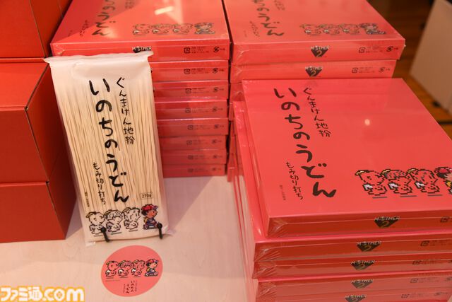 “どせいさん”誕生の過程も明らかに！　構想メモからラフスケッチまで、極秘資料満載の『MOTHER2』30周年記念イベント先行リポート