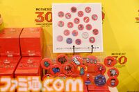 “どせいさん”誕生の過程も明らかに！　構想メモからラフスケッチまで、極秘資料満載の『MOTHER2』30周年記念イベント先行リポート