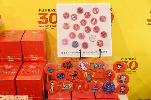 “どせいさん”誕生の過程も明らかに！　構想メモからラフスケッチまで、極秘資料満載の『MOTHER2』30周年記念イベント先行リポート