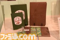“どせいさん”誕生の過程も明らかに！　構想メモからラフスケッチまで、極秘資料満載の『MOTHER2』30周年記念イベント先行リポート