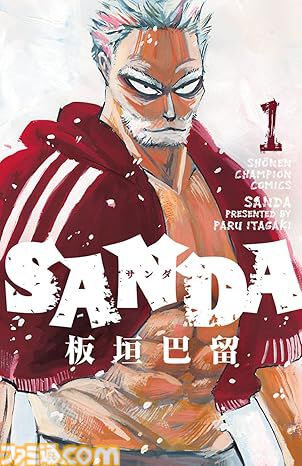 【実質半額】『弱虫ペダル』や『刃牙』シリーズがKindleでポイント最大50％還元。『ブラック・ジャック創作秘話』『BEASTARS』『吸血鬼すぐ死ぬ』『スクライド』など8月8日までお得