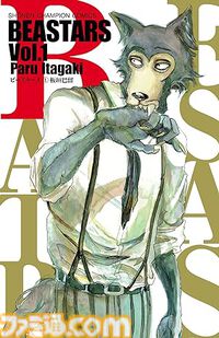 【実質半額】『弱虫ペダル』や『刃牙』シリーズがKindleでポイント最大50％還元。『ブラック・ジャック創作秘話』『BEASTARS』『吸血鬼すぐ死ぬ』『スクライド』など8月8日までお得