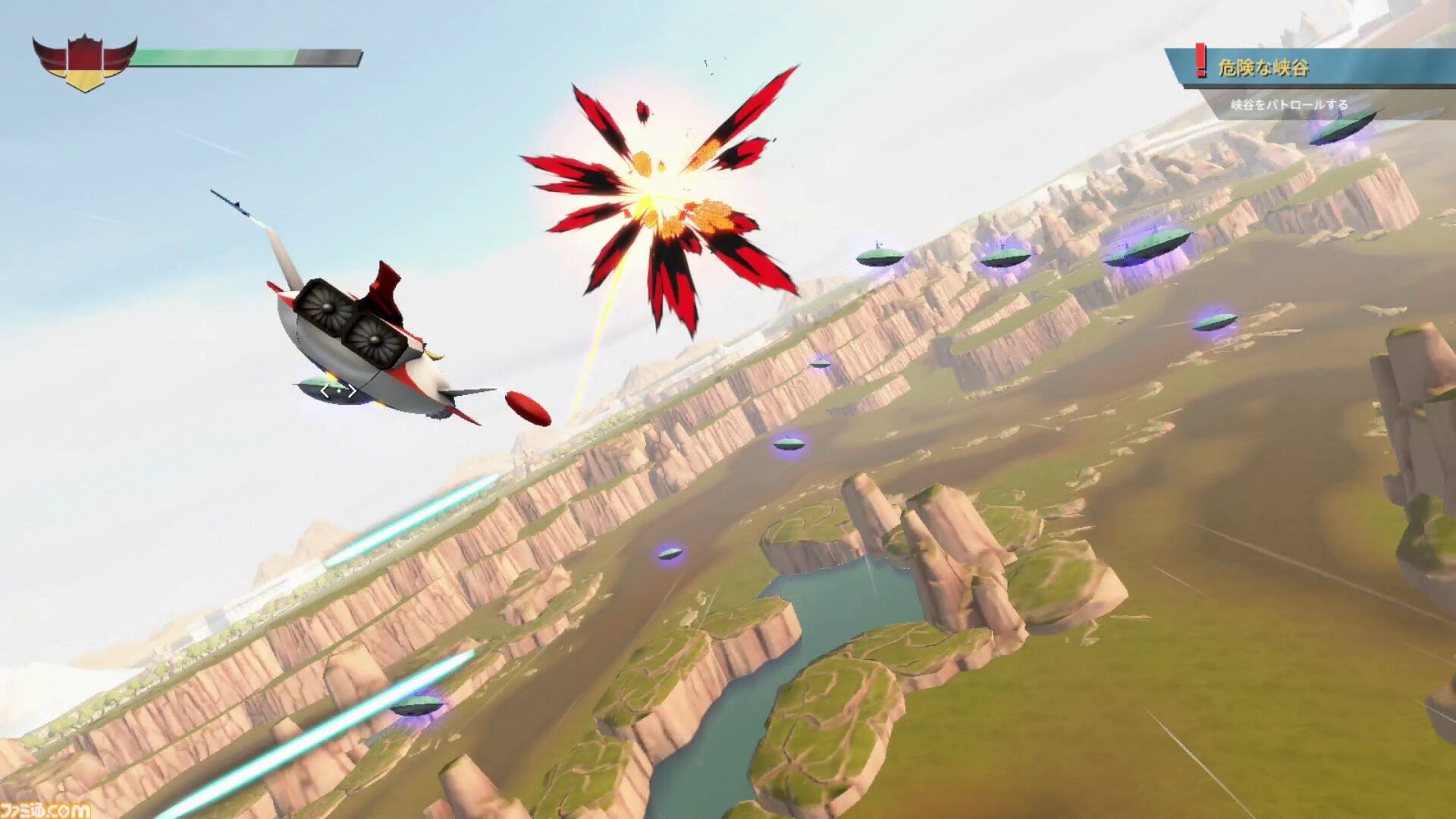 Switch版『UFOロボ グレンダイザー：たとえ我が命つきるとも』11月14日に発売決定&予約スタート。アートブック、サントラCD等を同梱した限定版も登場