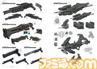 【AC6】8月23日発売の『アーマード・コアVI』公式アートブックの中身を初公開。限定版ebtenDXパックも予約受付中