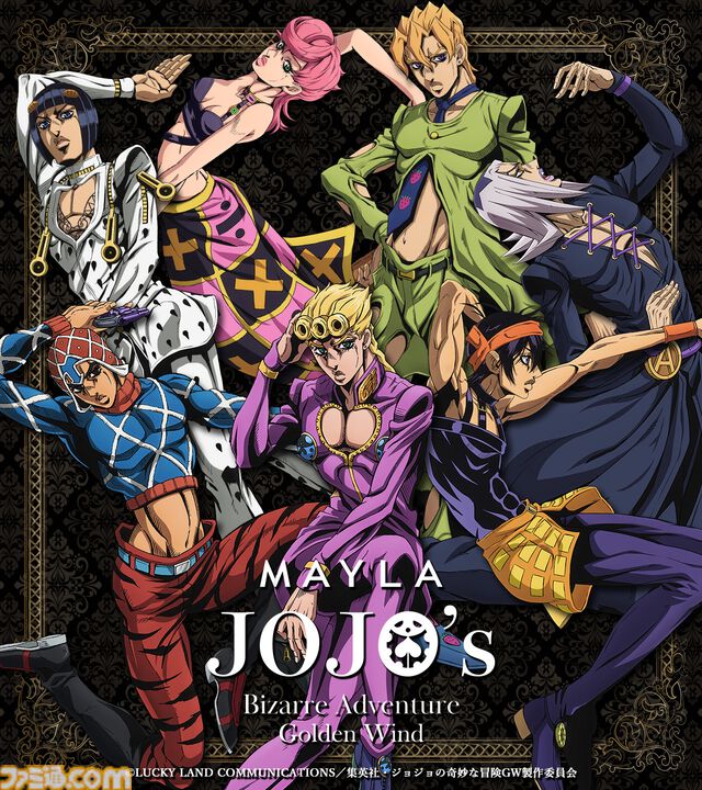 『ジョジョ5部 黄金の風』パンプスがMAYLAから登場。ジョルノのブローチ、ブチャラティのジッパー、ミスタの弾丸など象徴的なアイテムがあしらわれたデザイン