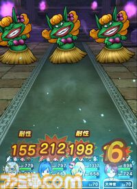 『ドラクエウォーク攻略』エンプーサのほこら【強】攻略！ 状態異常を防ぎつつ全体攻撃で攻めよう