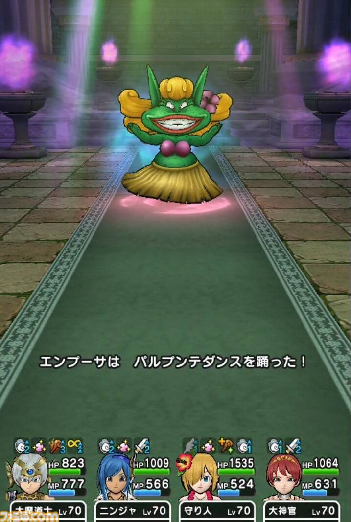 『ドラクエウォーク攻略』エンプーサのほこら【強】攻略！ 状態異常を防ぎつつ全体攻撃で攻めよう