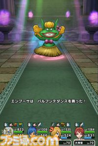 『ドラクエウォーク攻略』エンプーサのほこら【強】攻略！ 状態異常を防ぎつつ全体攻撃で攻めよう