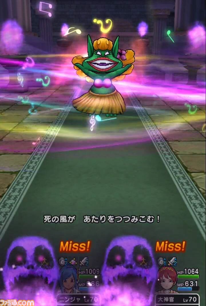 『ドラクエウォーク攻略』エンプーサのほこら【強】攻略！ 状態異常を防ぎつつ全体攻撃で攻めよう