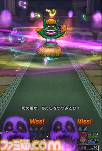 『ドラクエウォーク攻略』エンプーサのほこら【強】攻略！ 状態異常を防ぎつつ全体攻撃で攻めよう