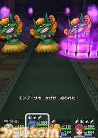 『ドラクエウォーク攻略』エンプーサのほこら【強】攻略！ 状態異常を防ぎつつ全体攻撃で攻めよう