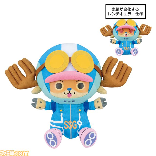 『ワンピース』エッグヘッド編の一番くじが本日（8/2）発売。エッグヘッド編縁のキャラを描いたロングタオルがかわいい。覚醒ロブ・ルッチ、ボニーのフィギュアなども
