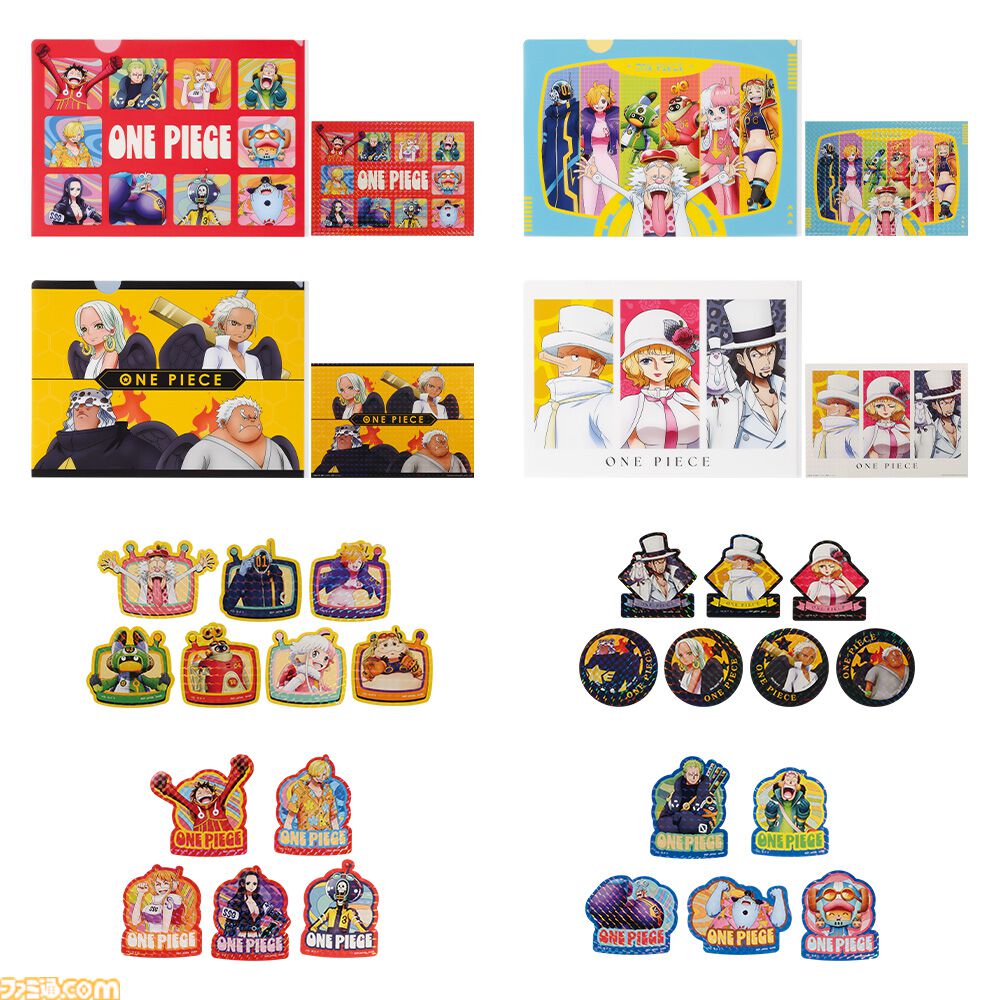 ワンピース』エッグヘッド編の一番くじが本日（8/2）発売
