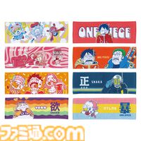 『ワンピース』エッグヘッド編の一番くじが本日（8/2）発売。エッグヘッド編縁のキャラを描いたロングタオルがかわいい。覚醒ロブ・ルッチ、ボニーのフィギュアなども