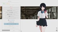 終末世界を旅する少女との交流を描く『ナツノカナタ beyond』Switch版が8月22日発売。Steamで“圧倒的に好評”の評価を得たフリーノベルゲームの完全版