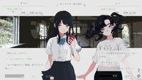 終末世界を旅する少女との交流を描く『ナツノカナタ beyond』Switch版が8月22日発売。Steamで“圧倒的に好評”の評価を得たフリーノベルゲームの完全版