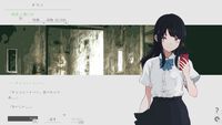 終末世界を旅する少女との交流を描く『ナツノカナタ beyond』Switch版が8月22日発売。Steamで“圧倒的に好評”の評価を得たフリーノベルゲームの完全版