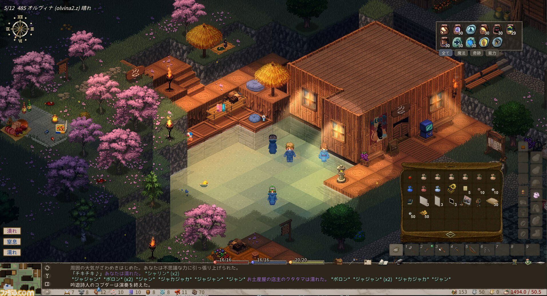 『Elona』続編の『Elin』早期アクセス版が11/1発売。圧倒的な自由度とカオスさはそのままに、サバイバル要素追加で前作以上のボリュームに