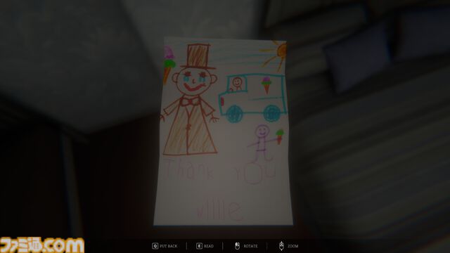 “殺人アイスクリームトラック”に追われるホラーゲーム『ワッフルコーン・ウィリー』発表。歪んだジングルを鳴らしながらヤツはやってくる