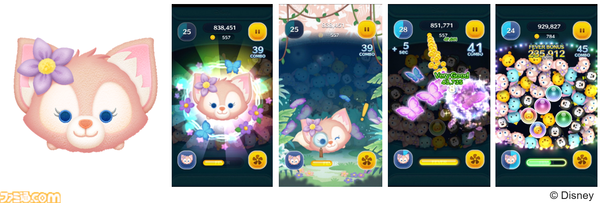 【限定値下げ】☆ダッフィー ツムツム ドナルド まとめ スーベニアバケット付き LINE：ディズニー ツムツム公式 on X: 
