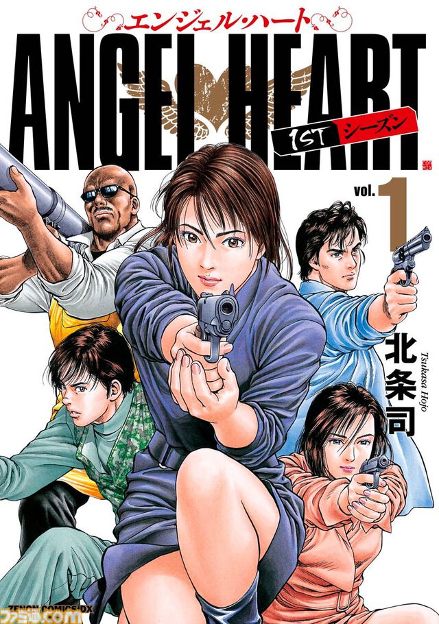 【実質半額】Kindleで最大50％ポイント還元『金色のガッシュ!!』『小林さんちのメイドラゴン』『花の慶次』『ドラゴン桜』などが対象