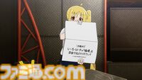【ぼっち・ざ・ろっく！】結束バンドが初の企業タイアップ楽曲を書き下ろし。い・ろ・は・すと二度目のコラボで“楽曲オファームービー”も公開