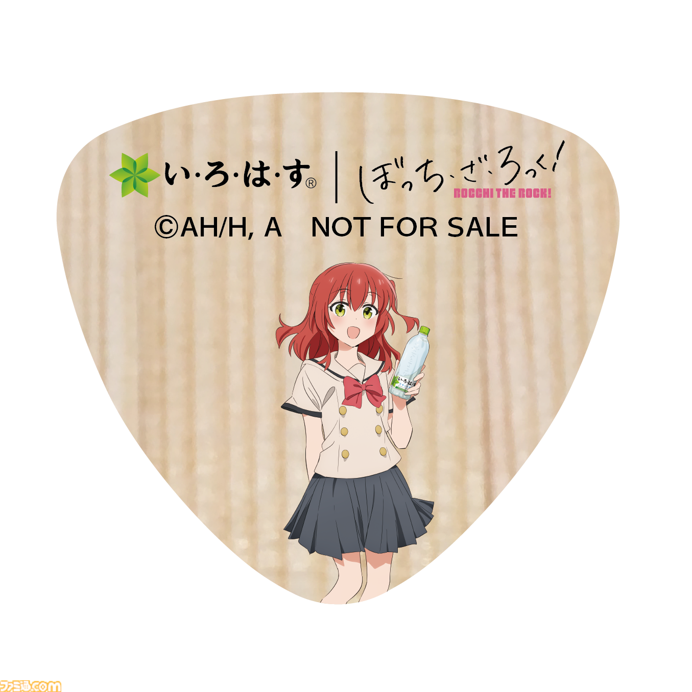 【ぼっち・ざ・ろっく！】結束バンドが初の企業タイアップ楽曲を書き下ろし。い・ろ・は・すと二度目のコラボで“楽曲オファームービー”も公開