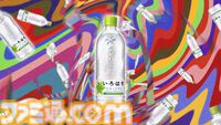 【ぼっち・ざ・ろっく！】結束バンドが初の企業タイアップ楽曲を書き下ろし。い・ろ・は・すと二度目のコラボで“楽曲オファームービー”も公開