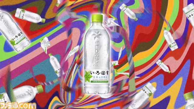 【ぼっち・ざ・ろっく！】結束バンドが初の企業タイアップ楽曲を書き下ろし。い・ろ・は・すと二度目のコラボで“楽曲オファームービー”も公開